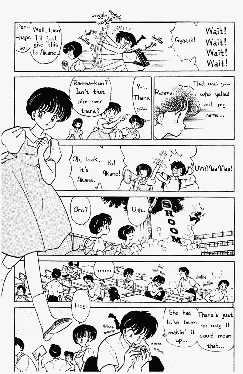 Ranma 1/2 Chapter 386 8